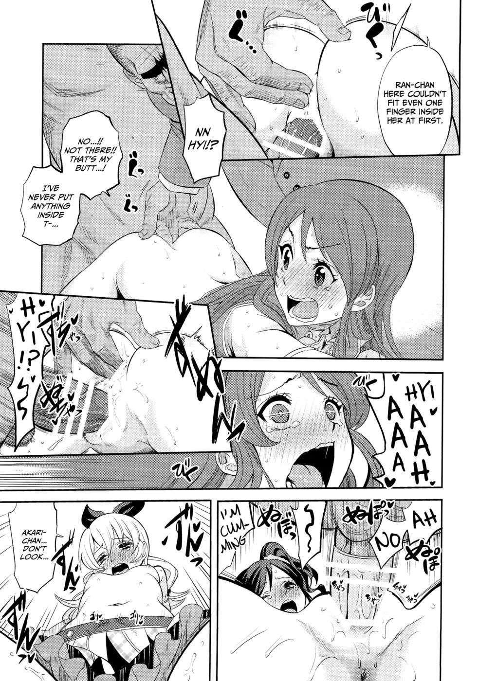 Hentai Manga Comic-IT WAS A good EXPERiENCE-Read-6